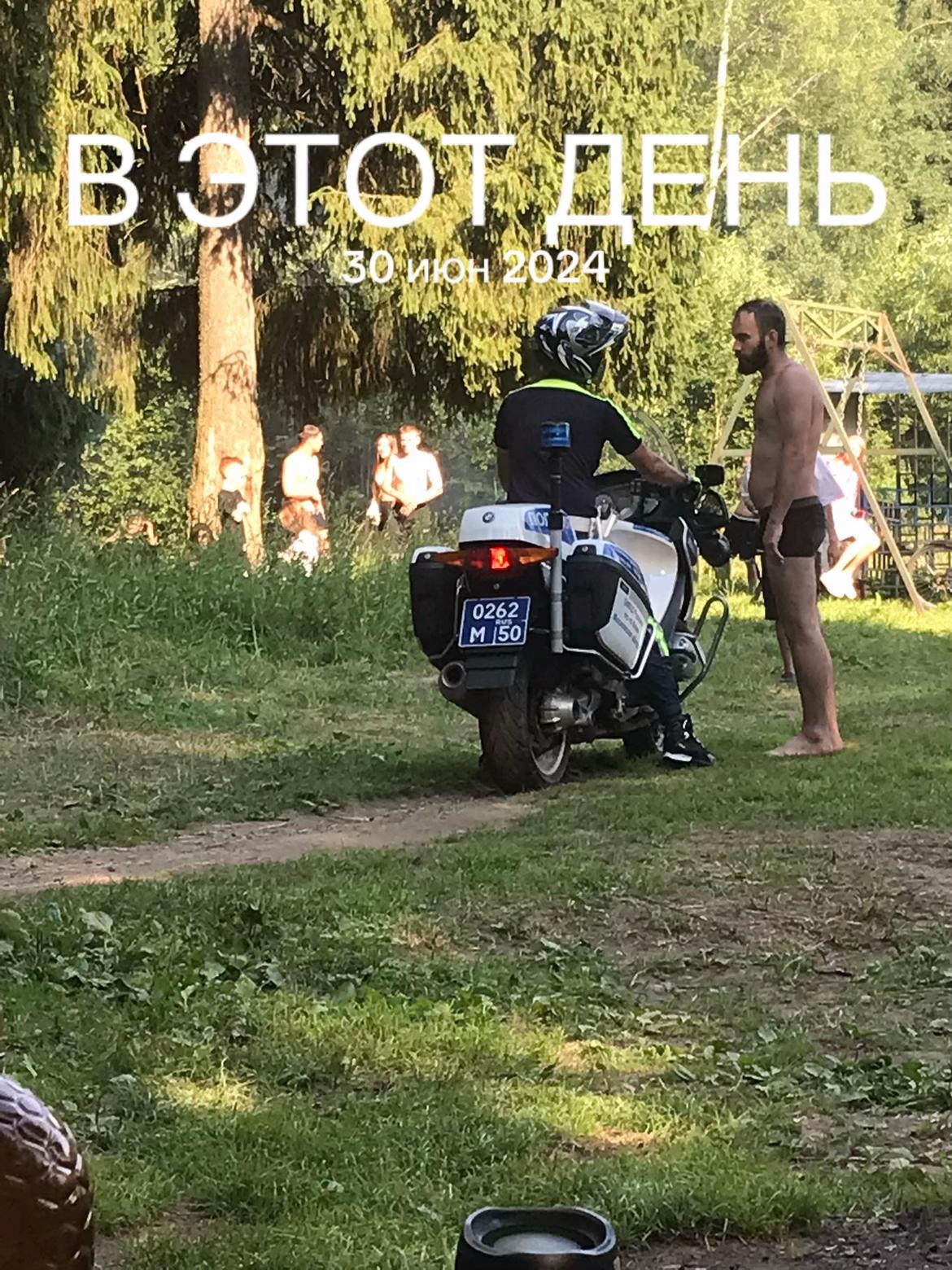 @ǺғēŋŢ ВечНо_ПьянЫй