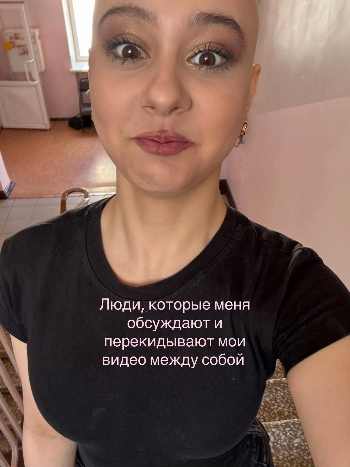 @Дививия