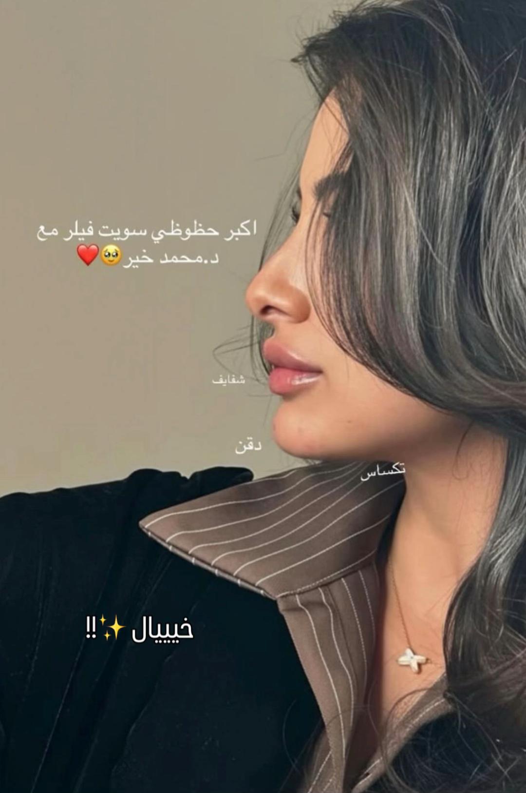 @Dr. Mohamed khier