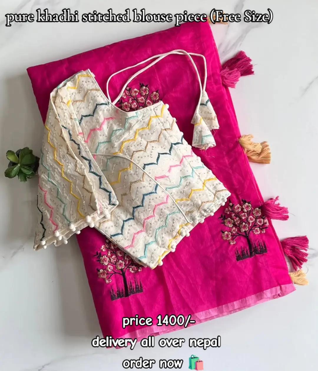 @Unice Saree