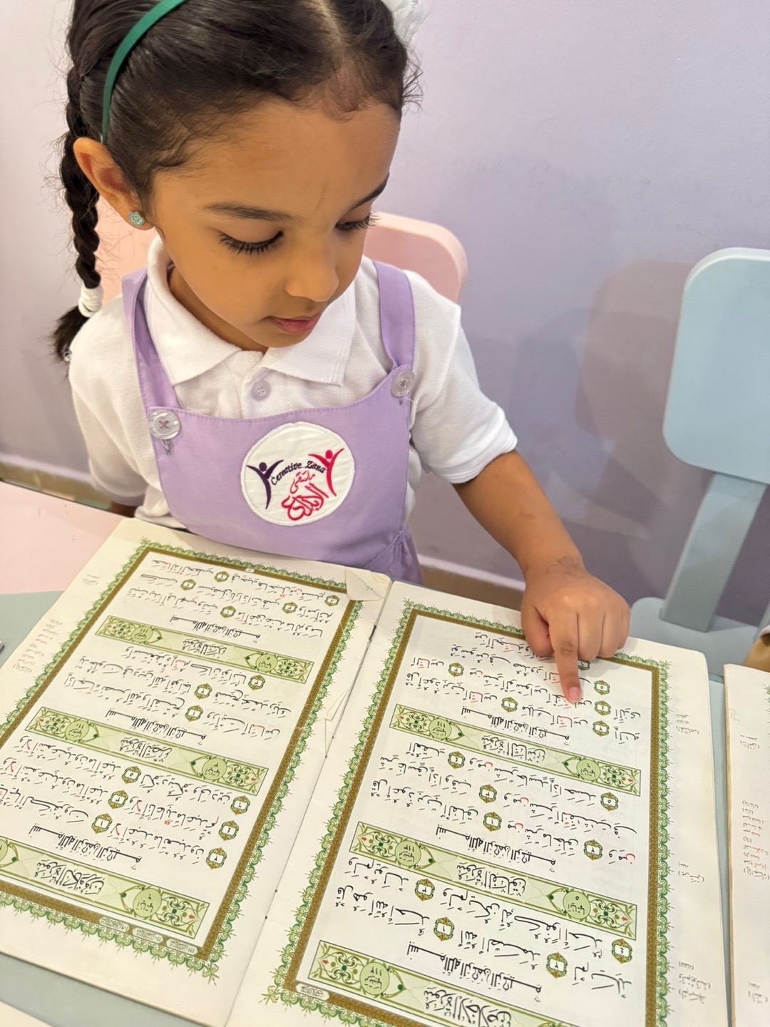 @مركز ملتقى الإبداع