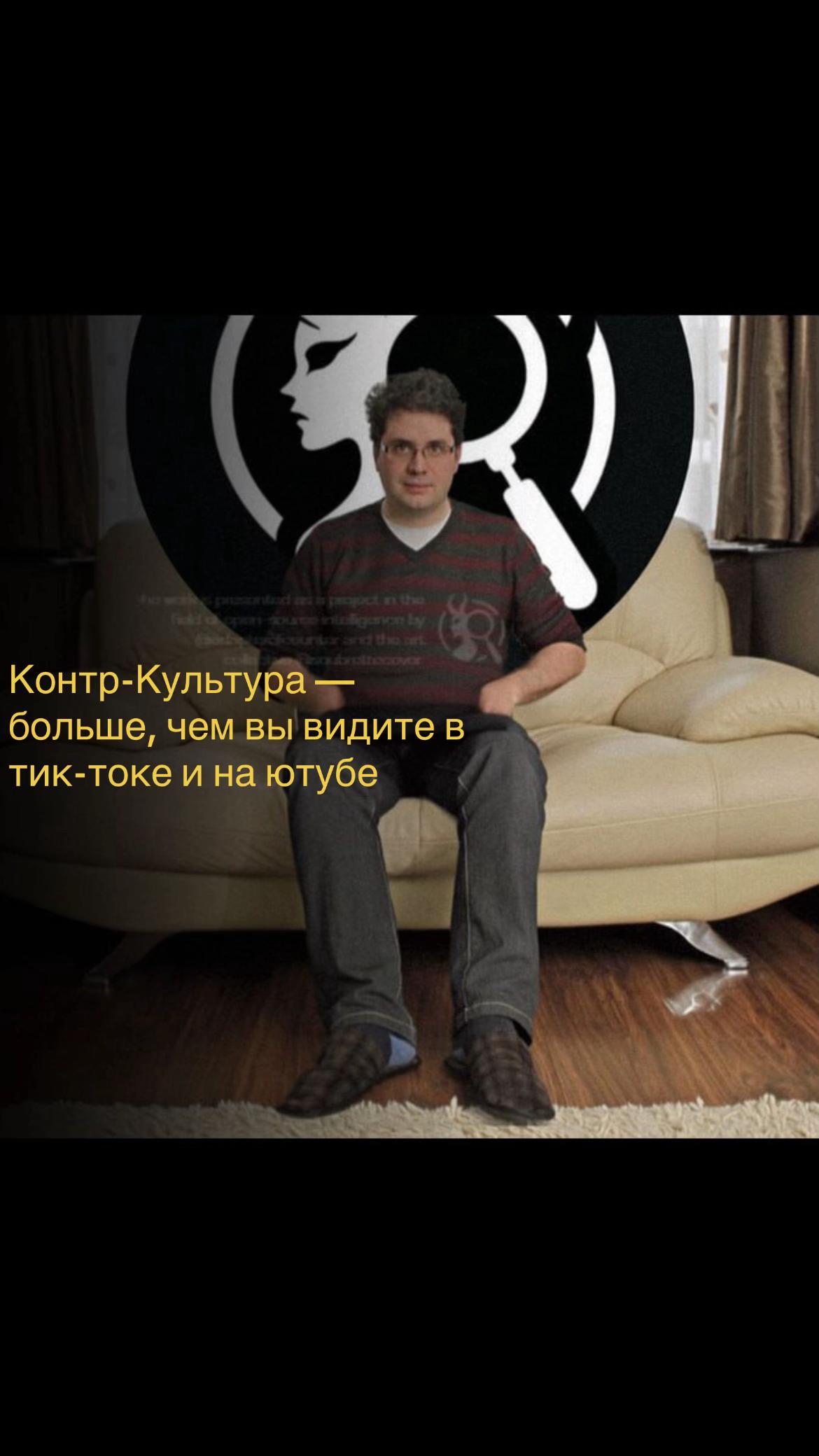 @dd1kie — OSINT, HUMINT