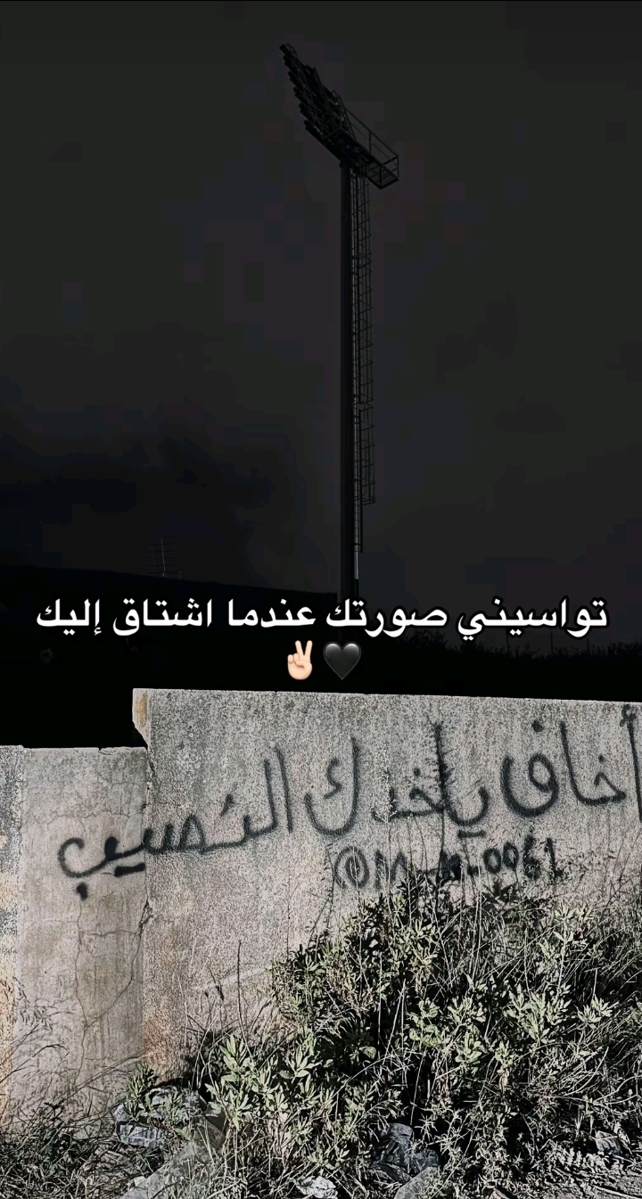 @░ بري الزاوية ░