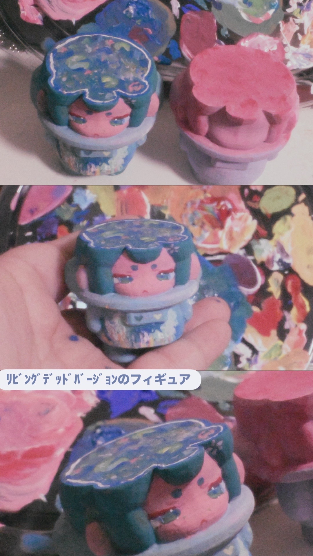 @チェネ