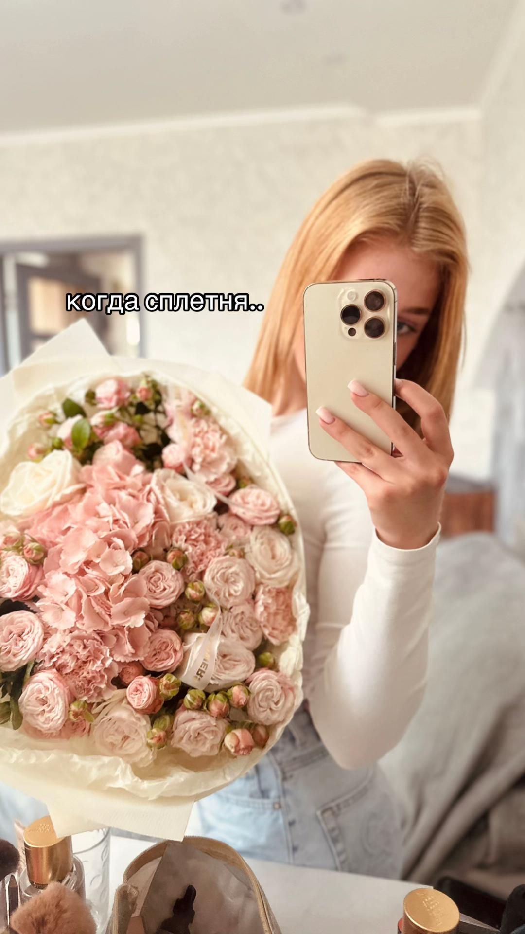 @анзавиточка