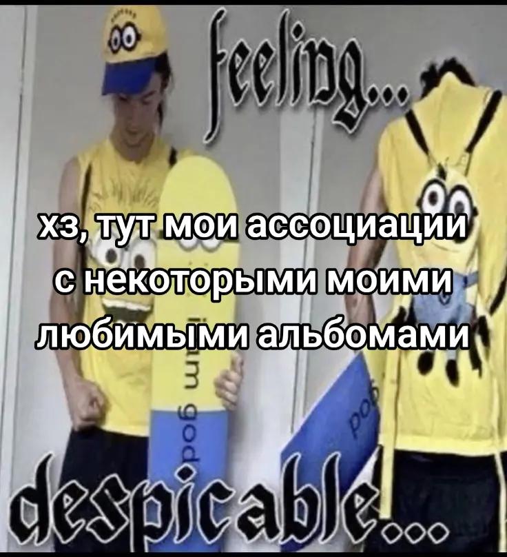 @dew