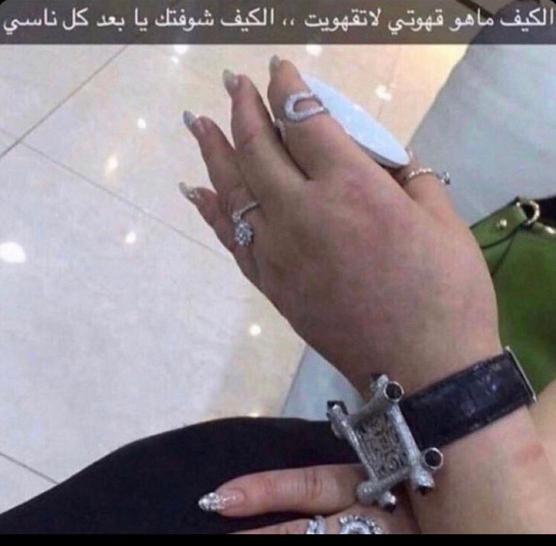 @المُزن🇸🇦.