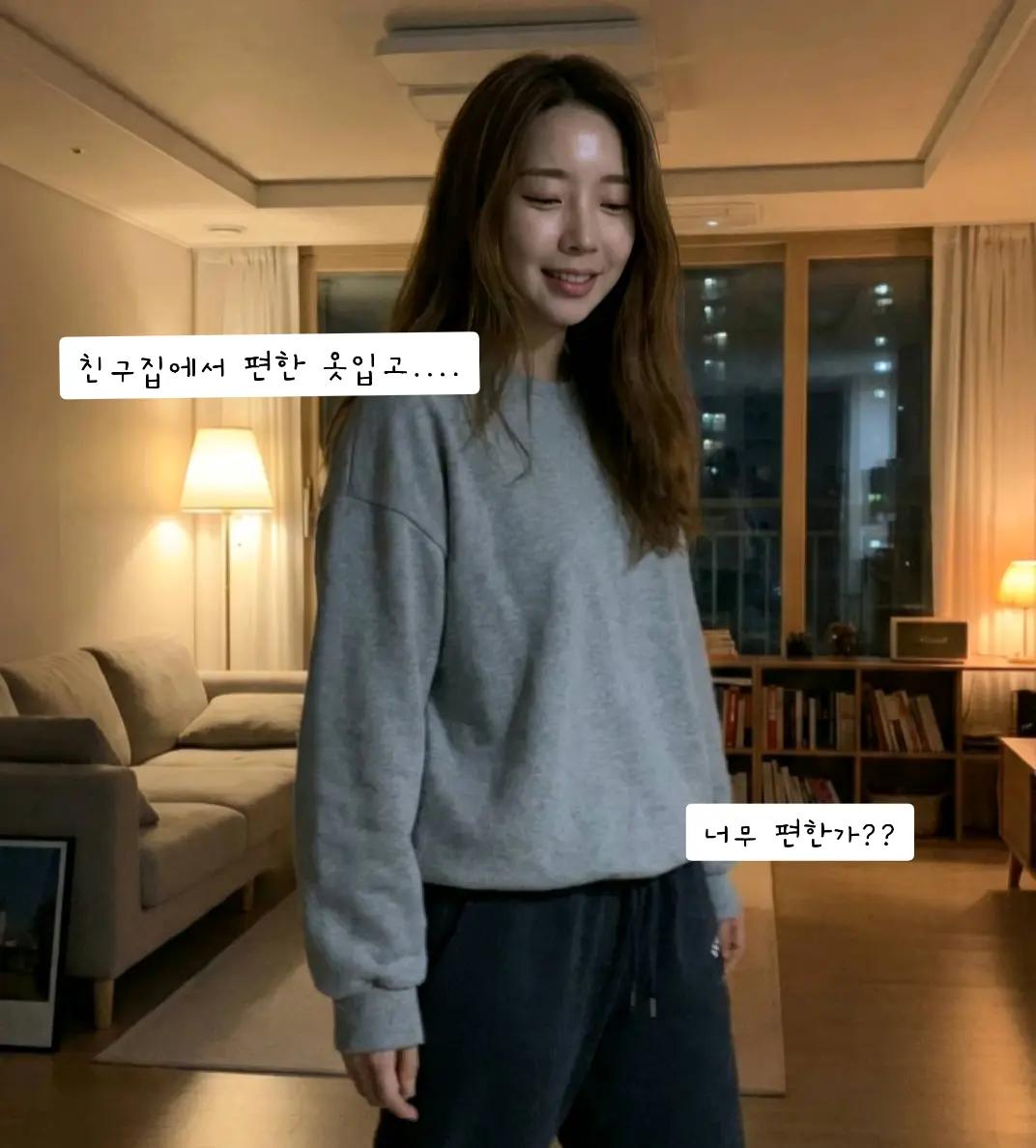 @한예진