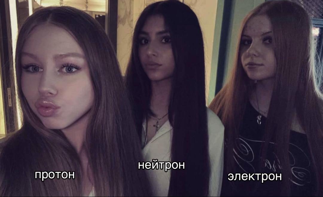 @мишеля
