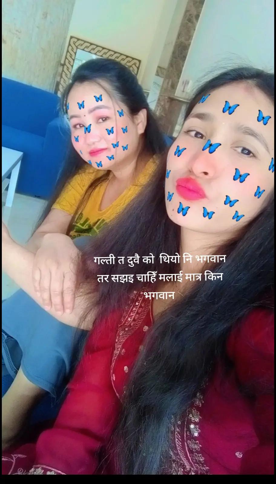 @Ashmi