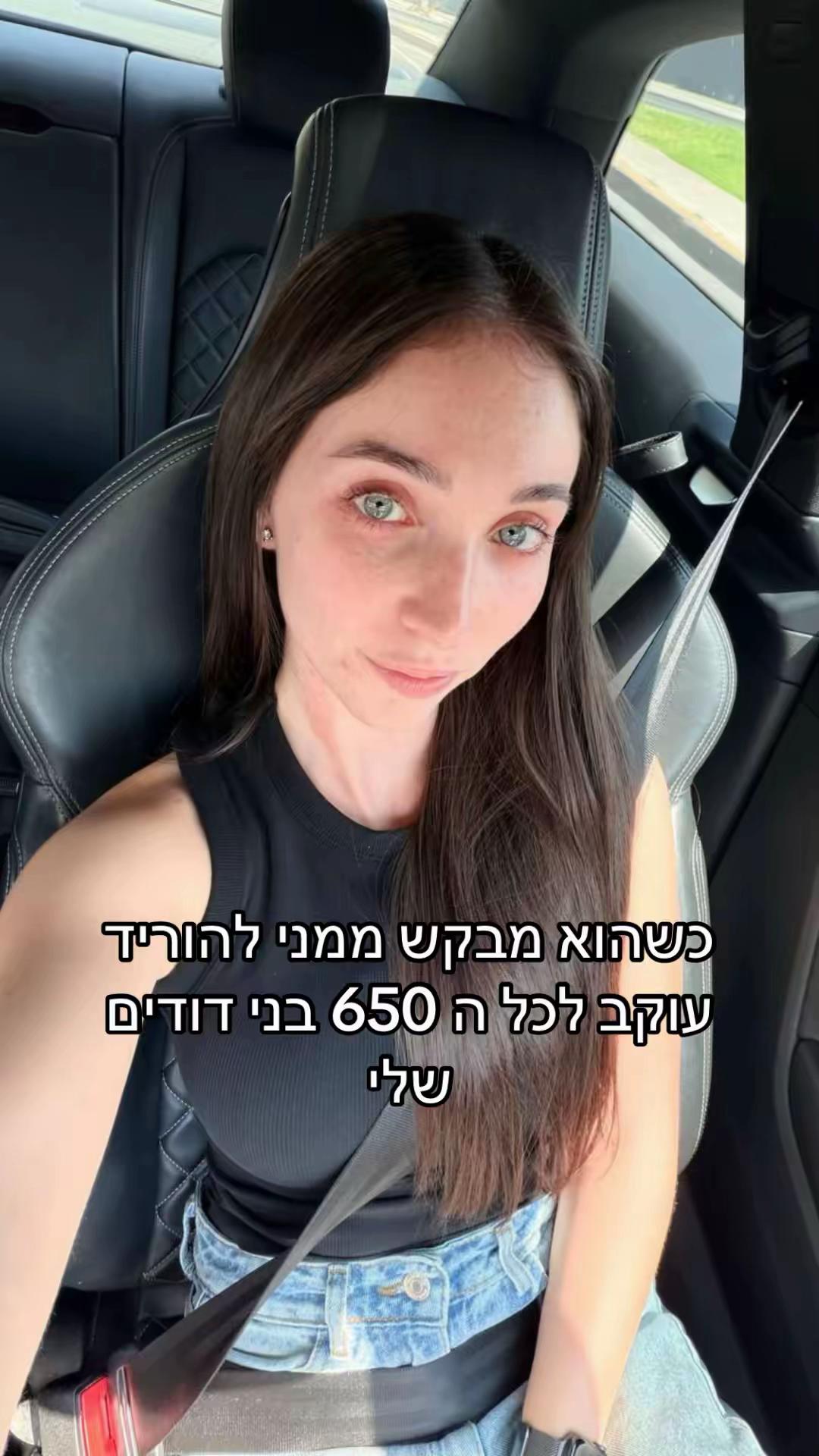 @yuval_raz5