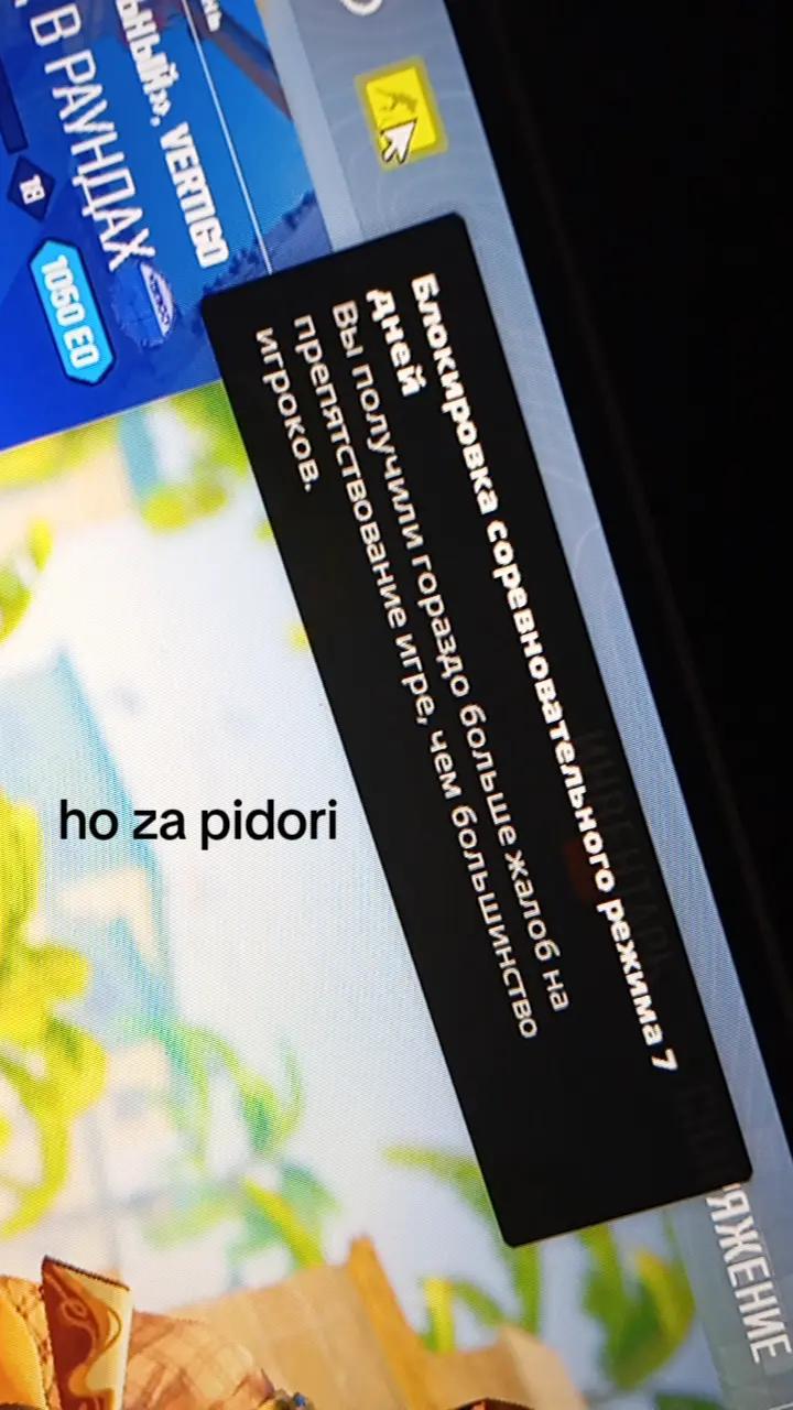 @saNdoxindiwist