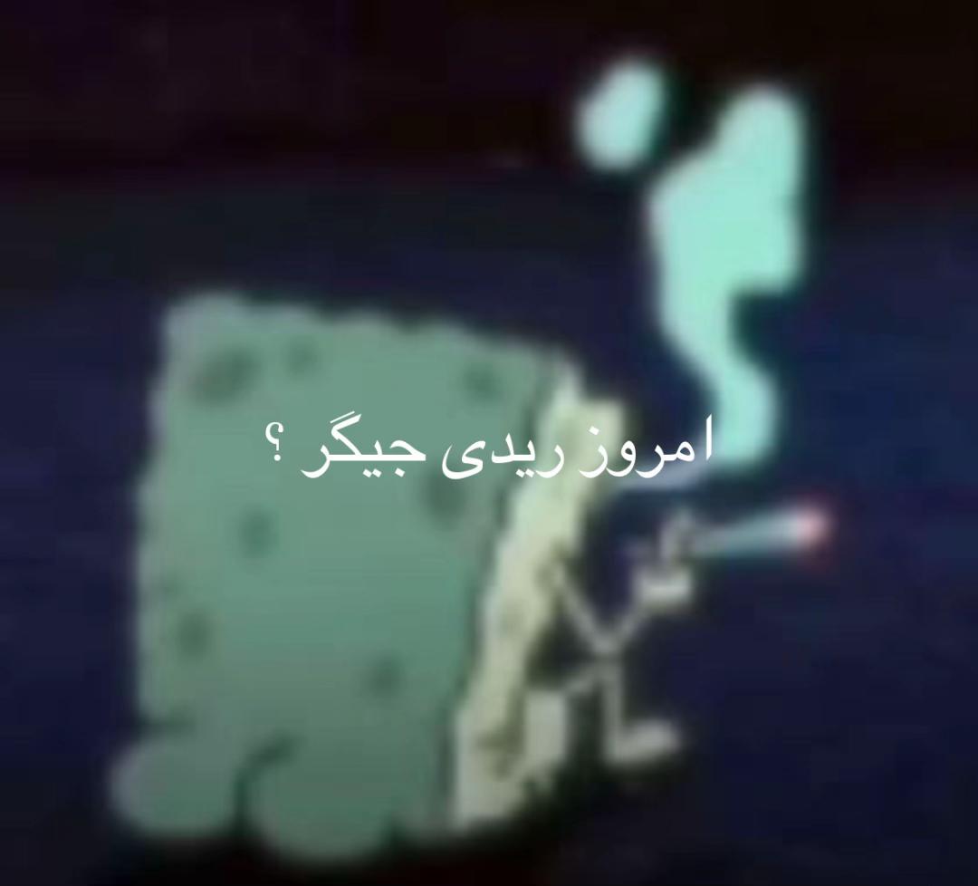 @Silly ♱ Clown
