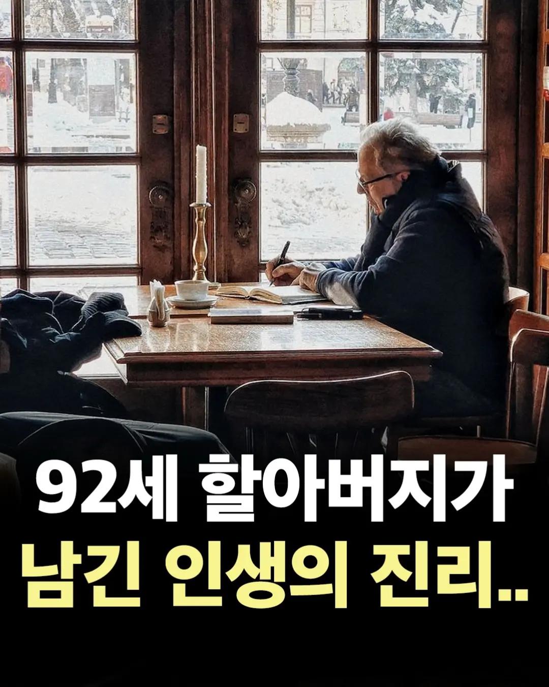 @너에게