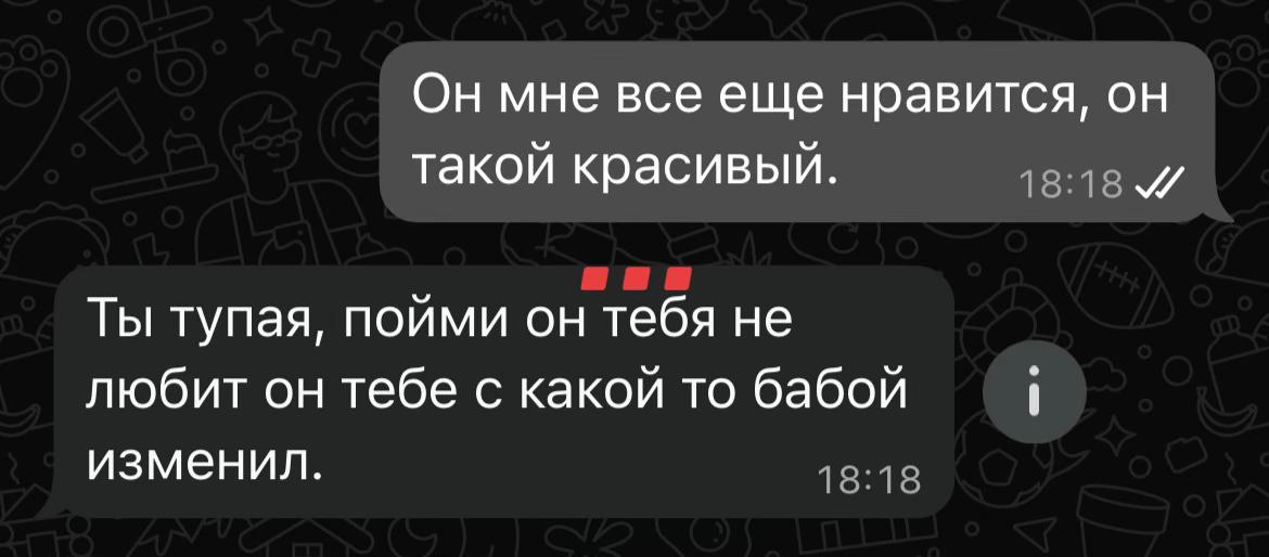 @liya👾🎧🇰🇿