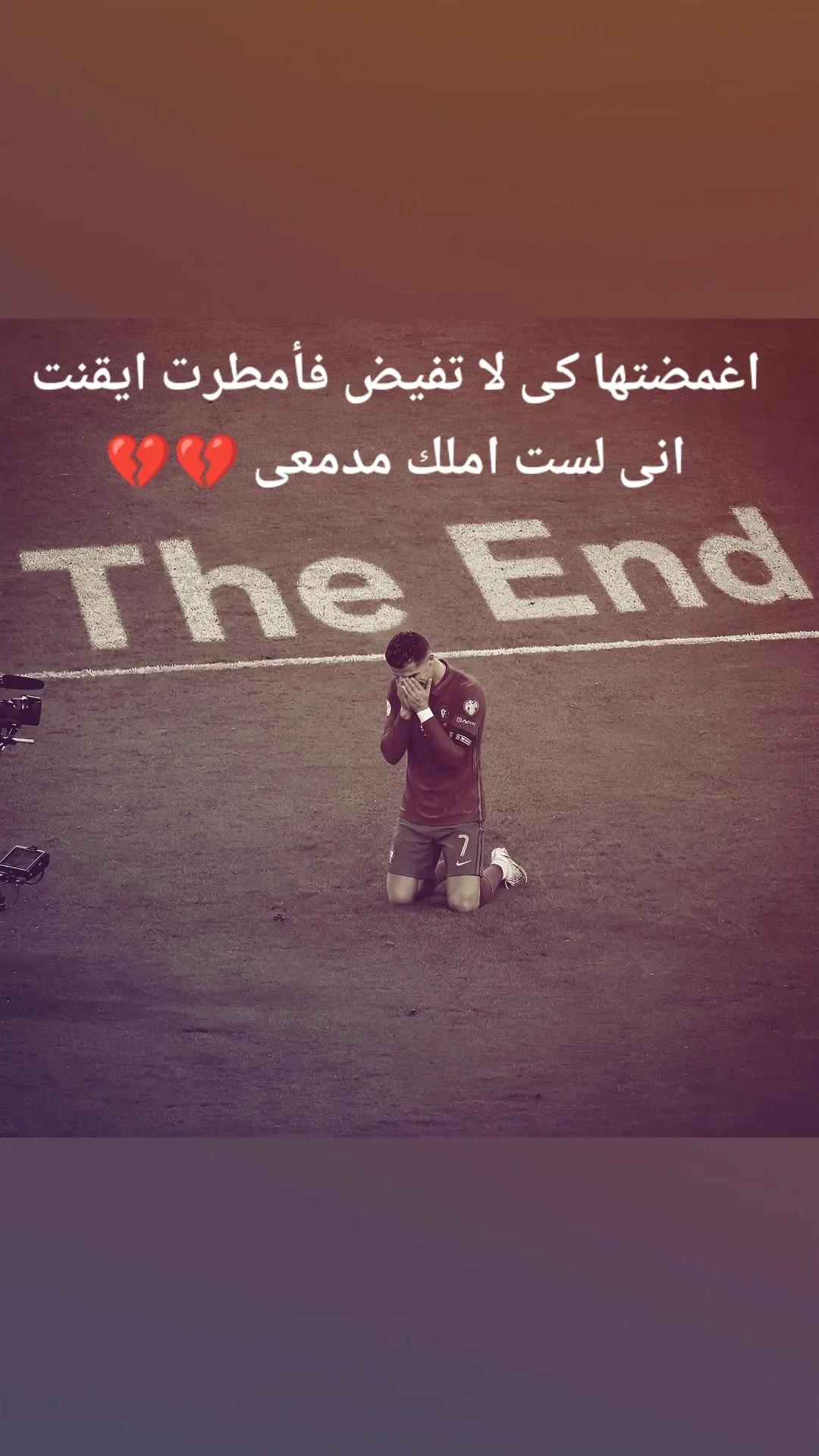 @.Anas.ELgamal