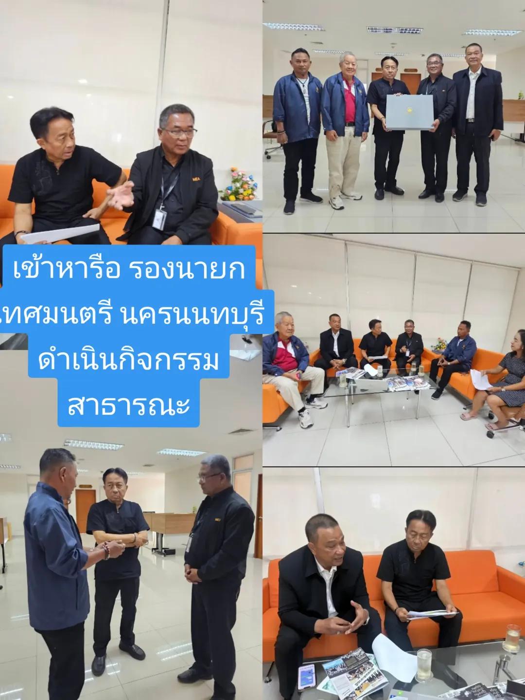 @วศ.JOJO
