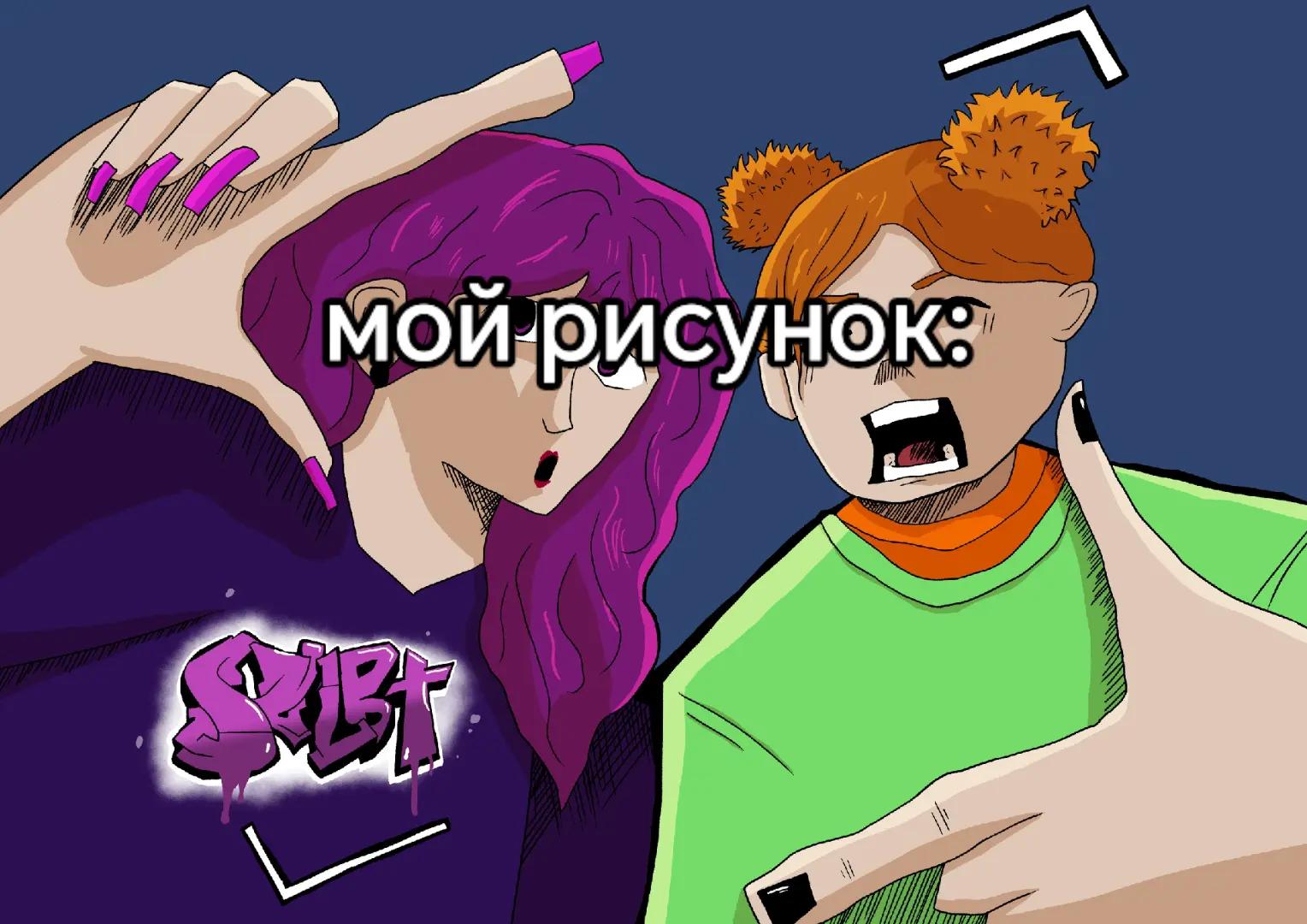 @szlbt
