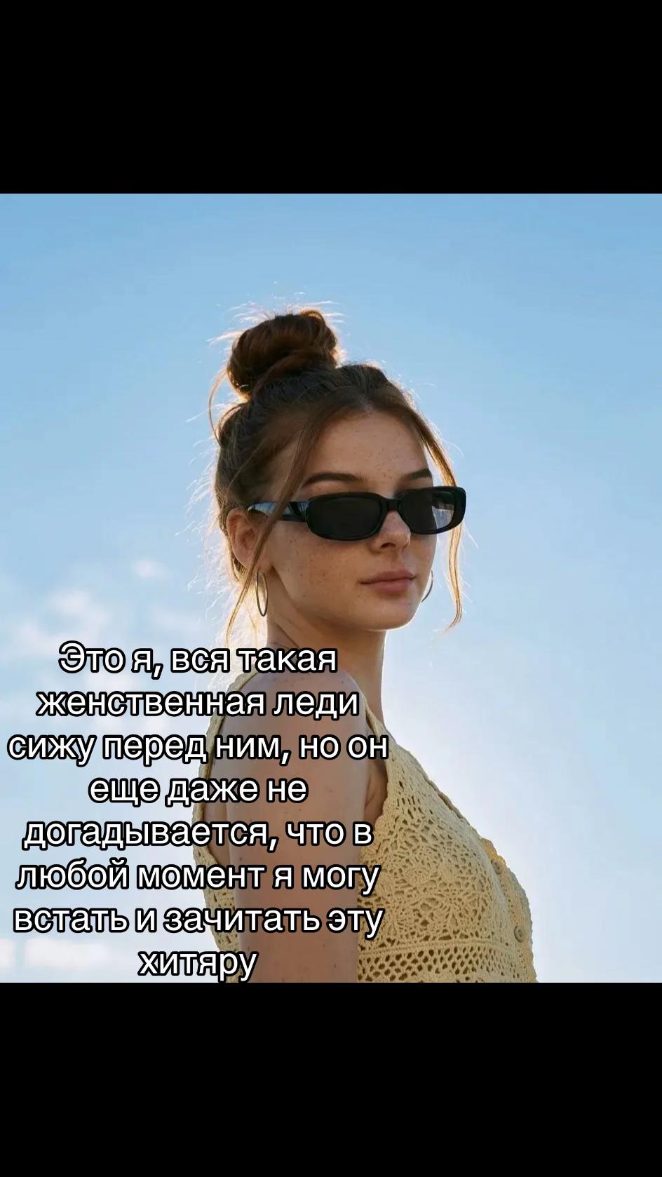 @Evgenia