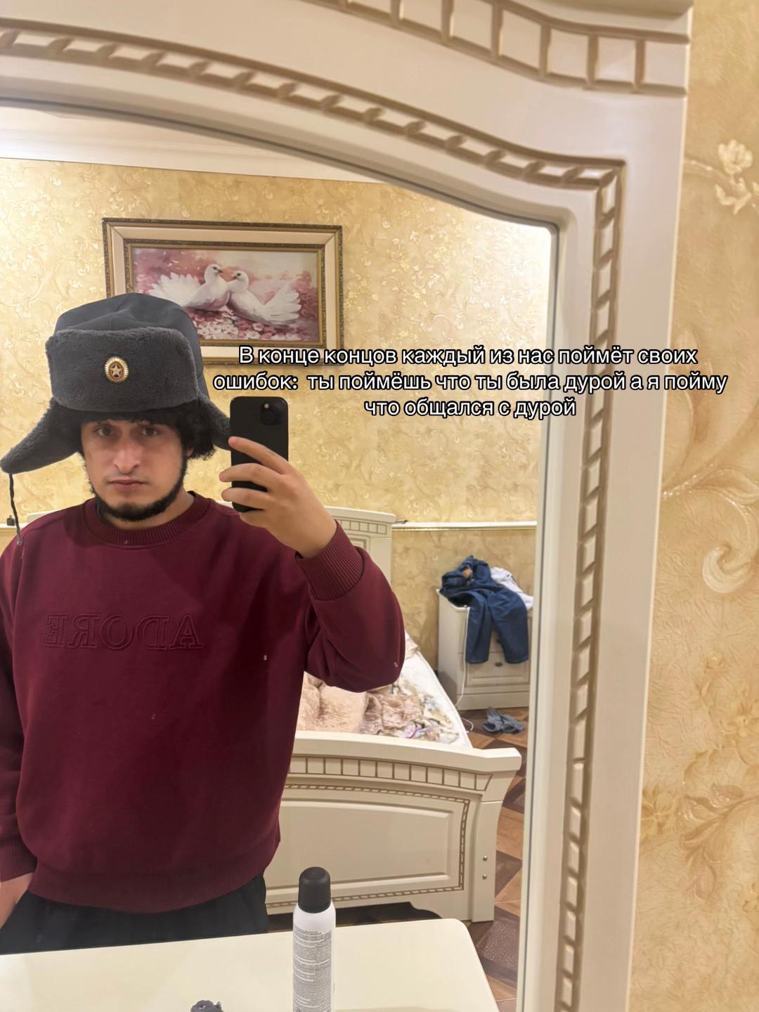 @Тгк: yusip33