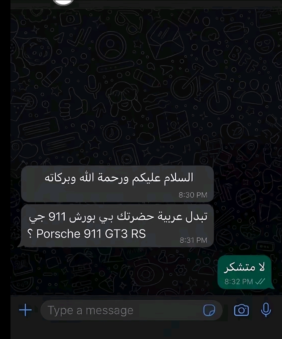 @𝓶𝓸𝓱𝓪𝓶𝓮𝓭 || مـحـ🤴🏻ـمـد