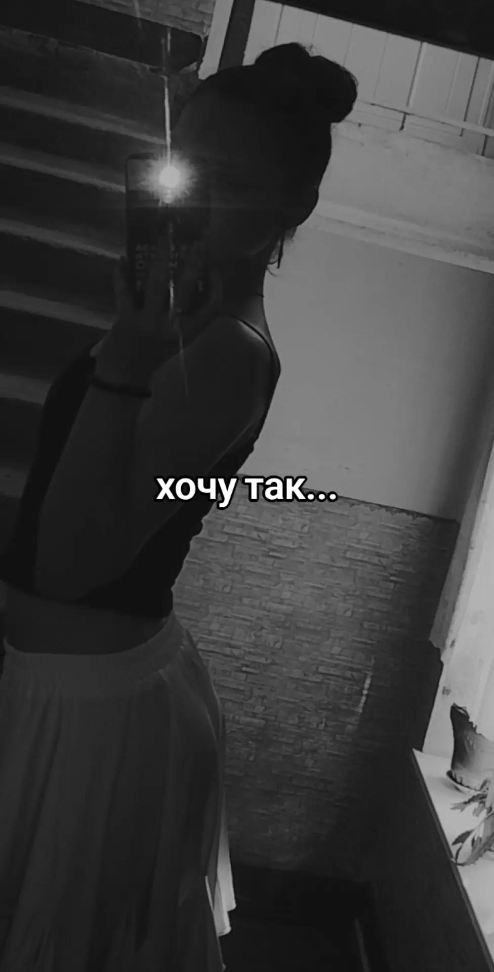 @МАДАМА❤️