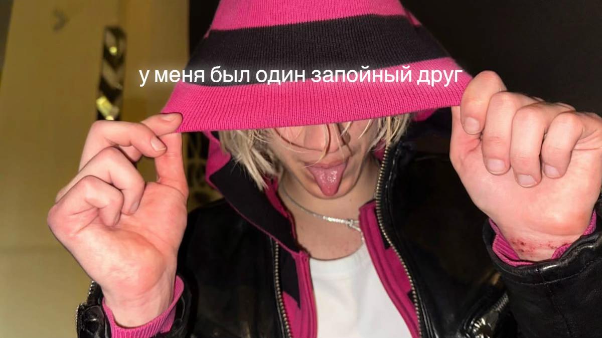 @тгк: bladePlugg