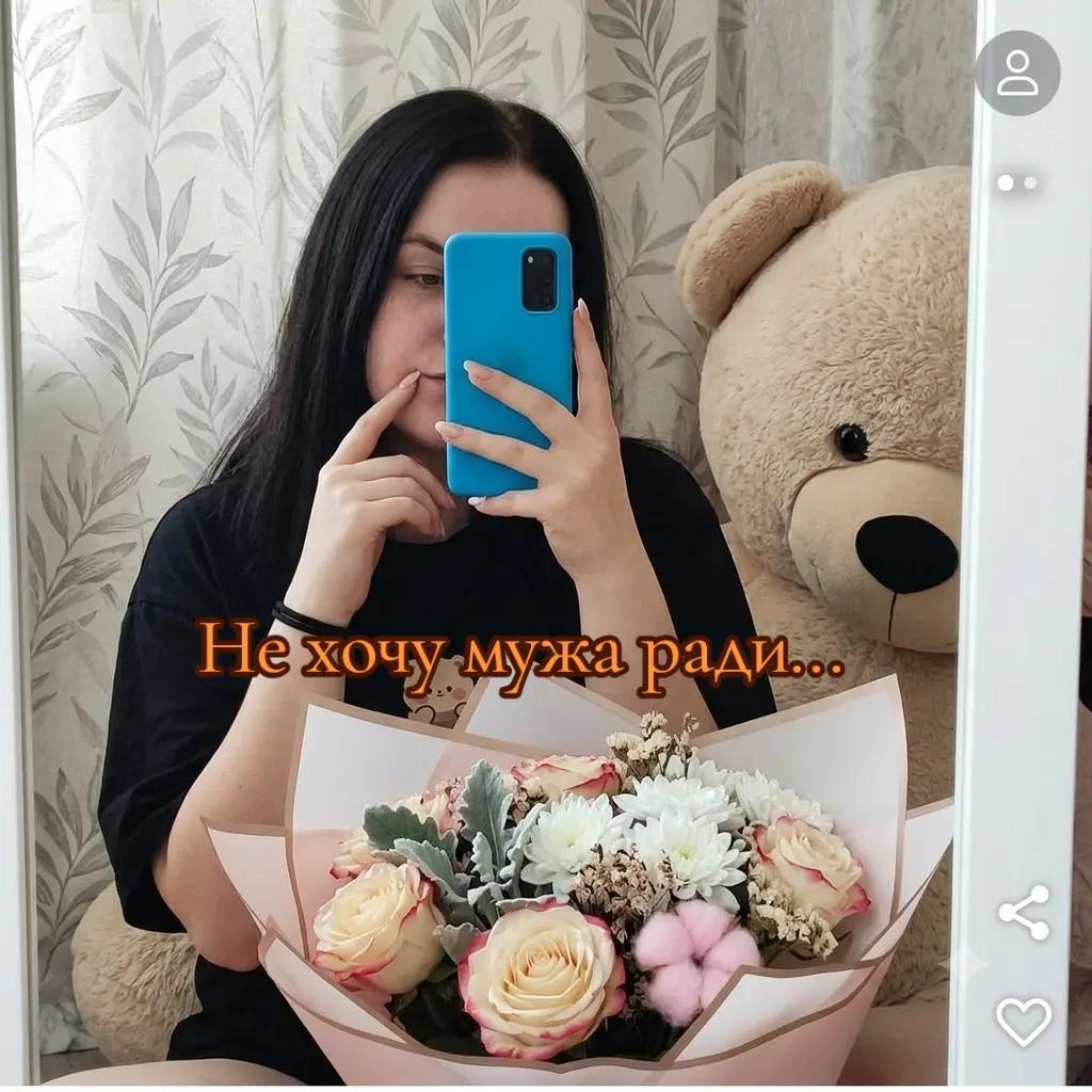 @🌸Алина Мозговенко🌸