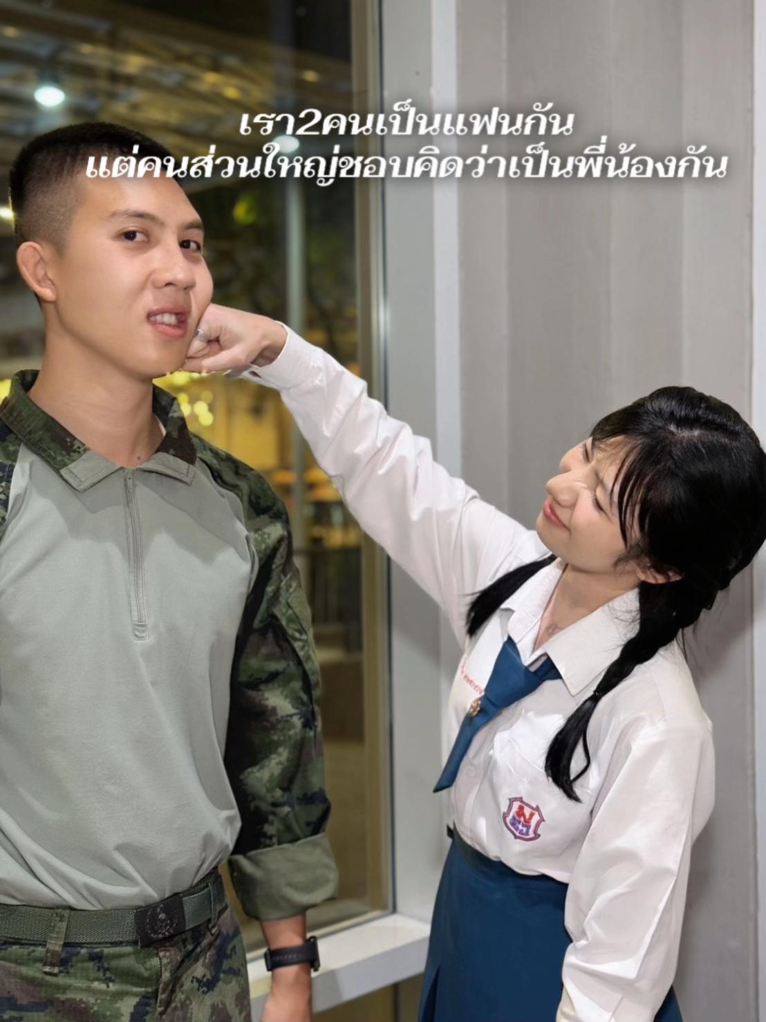 @เอิงชอบแมวดำ🐈&zwj;⬛