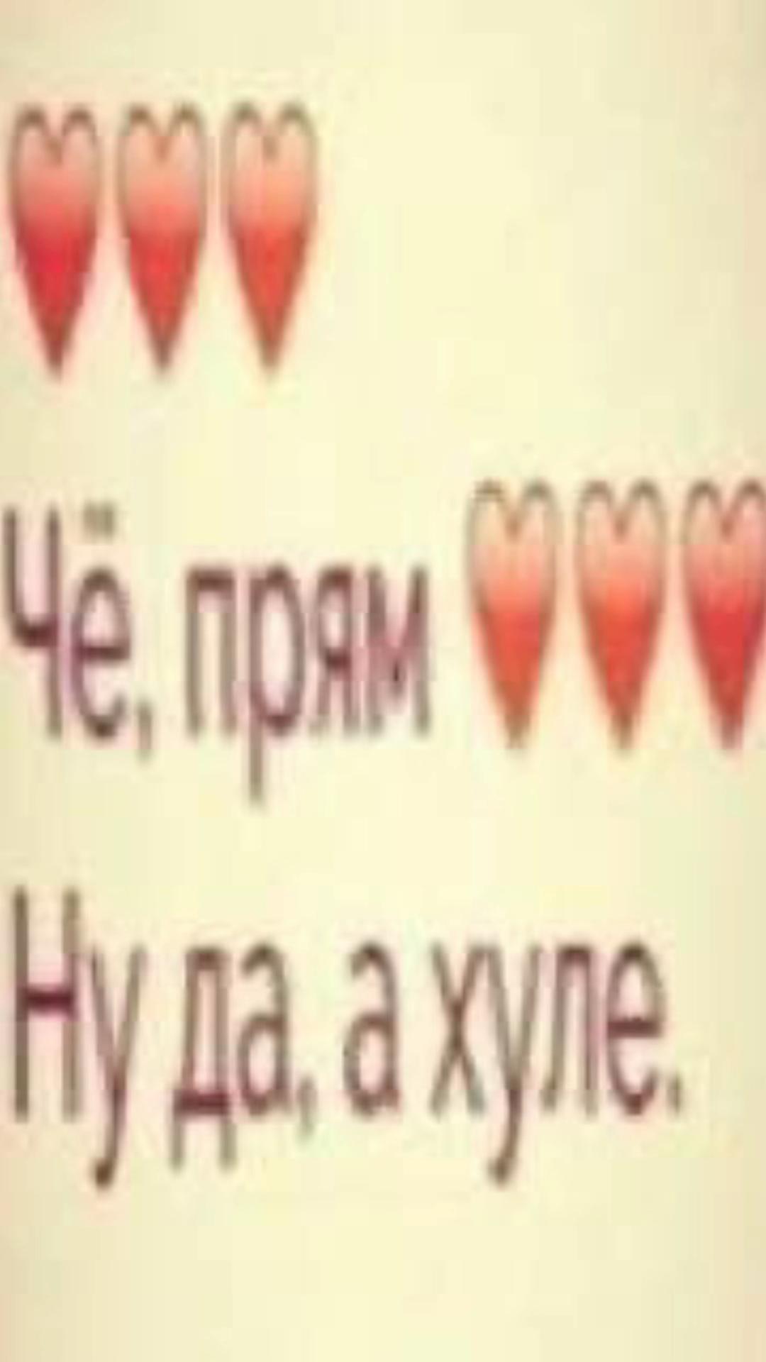 @машуляяя
