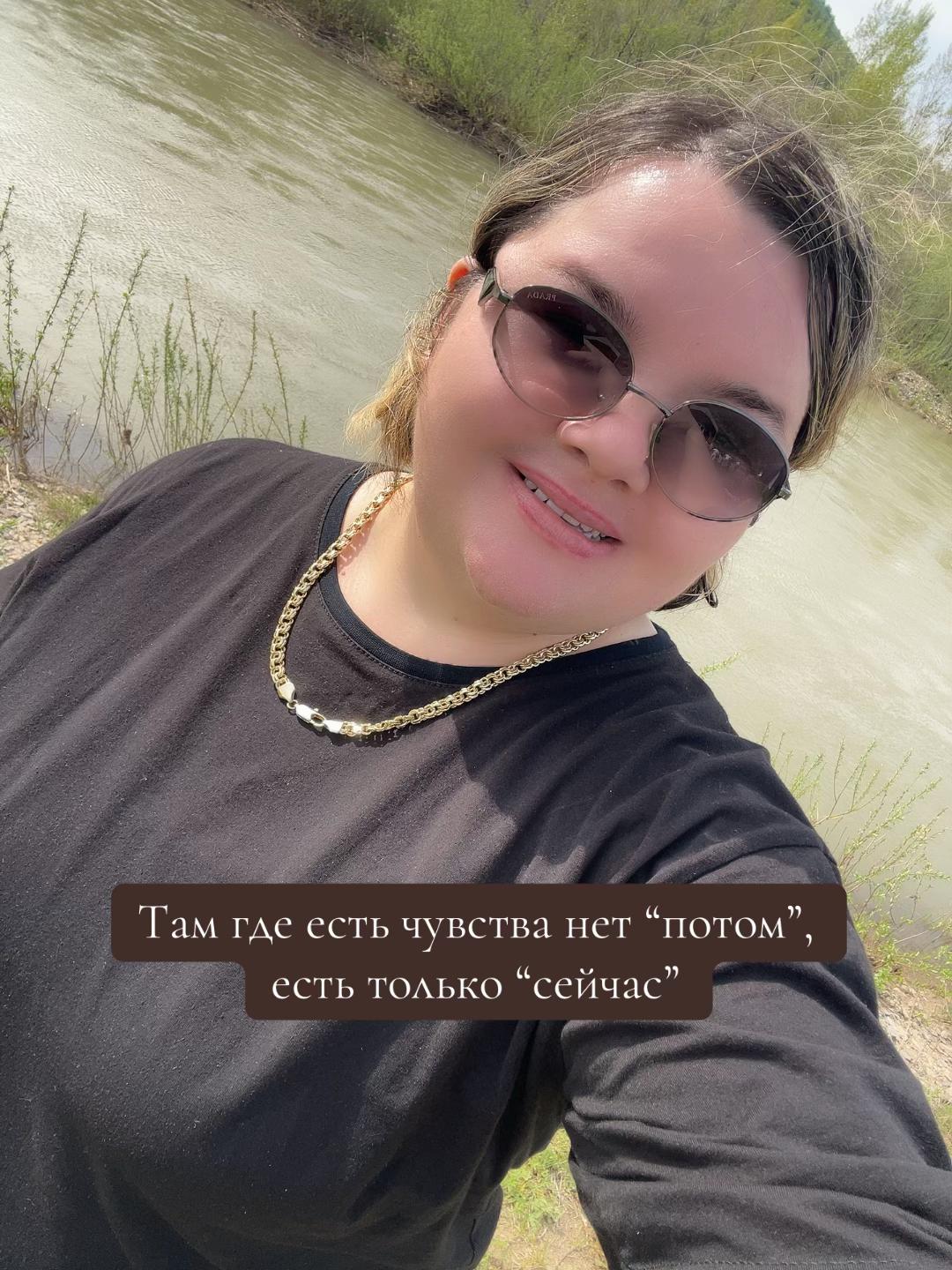 @Жаннур