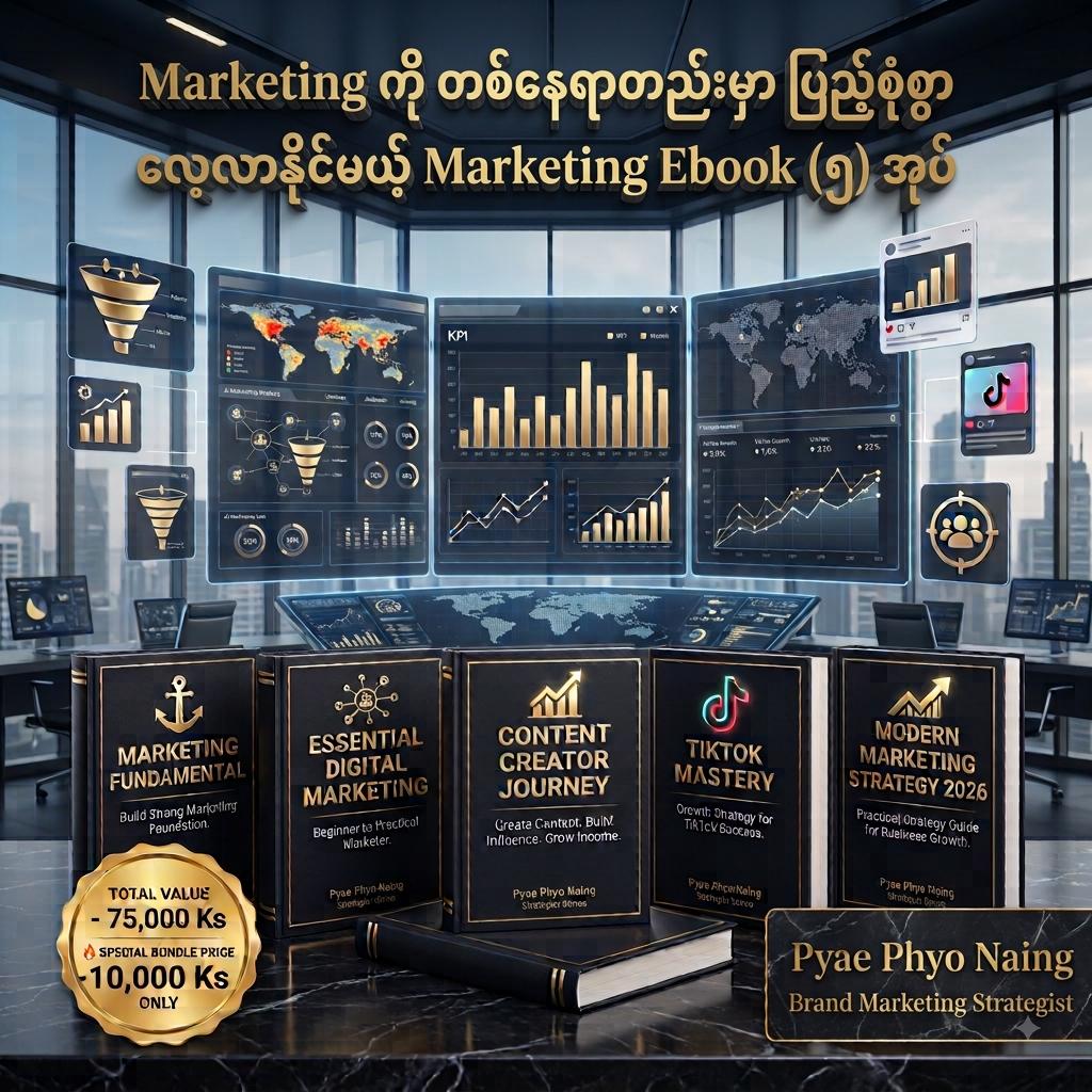 @Ko Pyae - Marketing