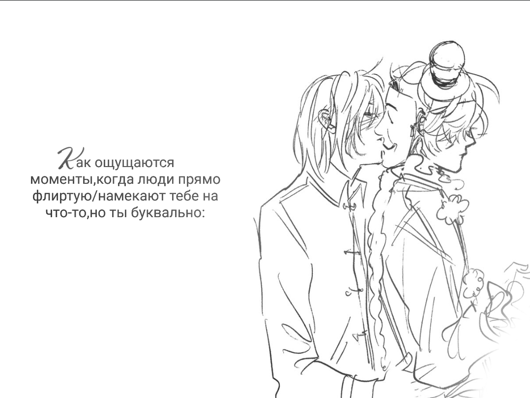 @шушик.🦭