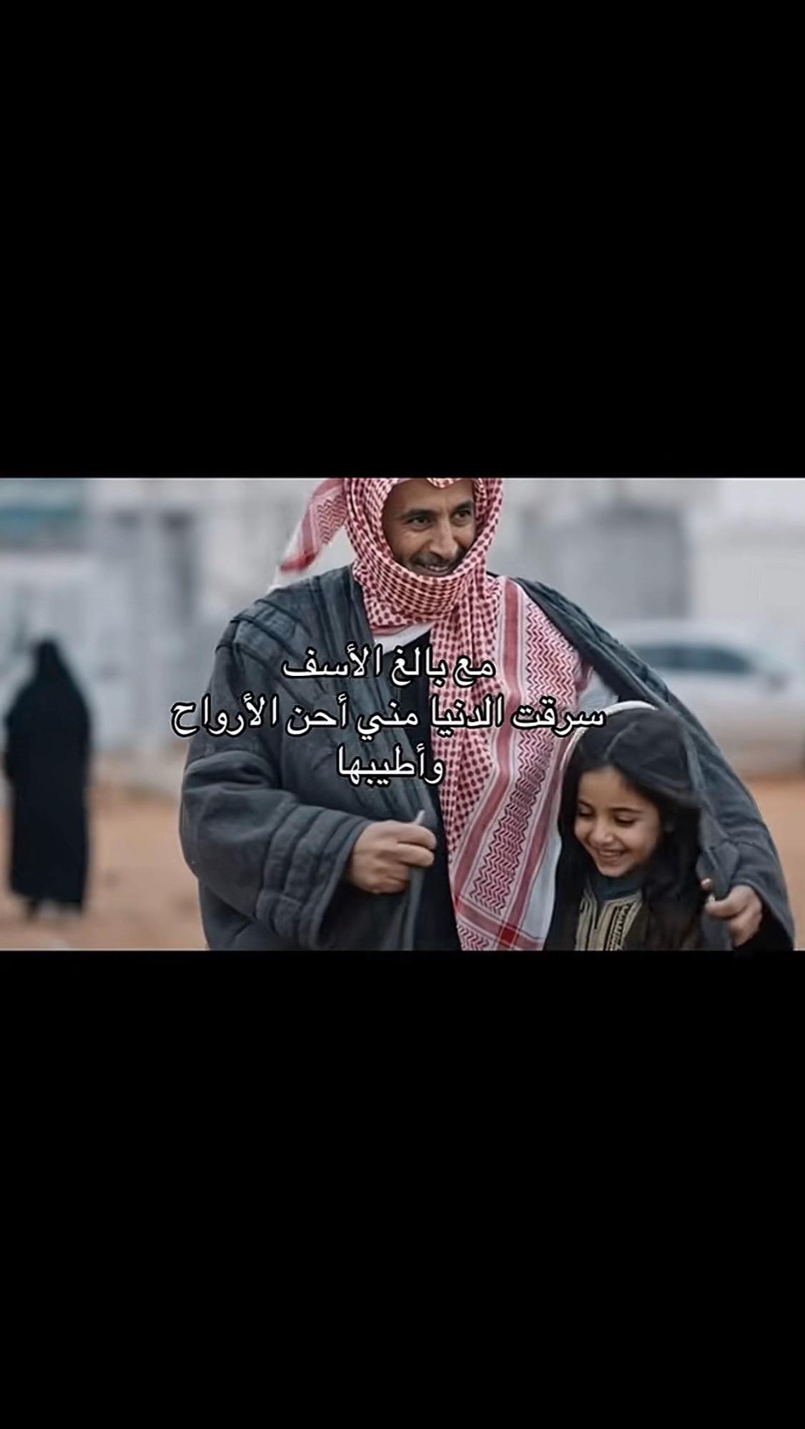 @بقــآياآ شعـــور.. ღ