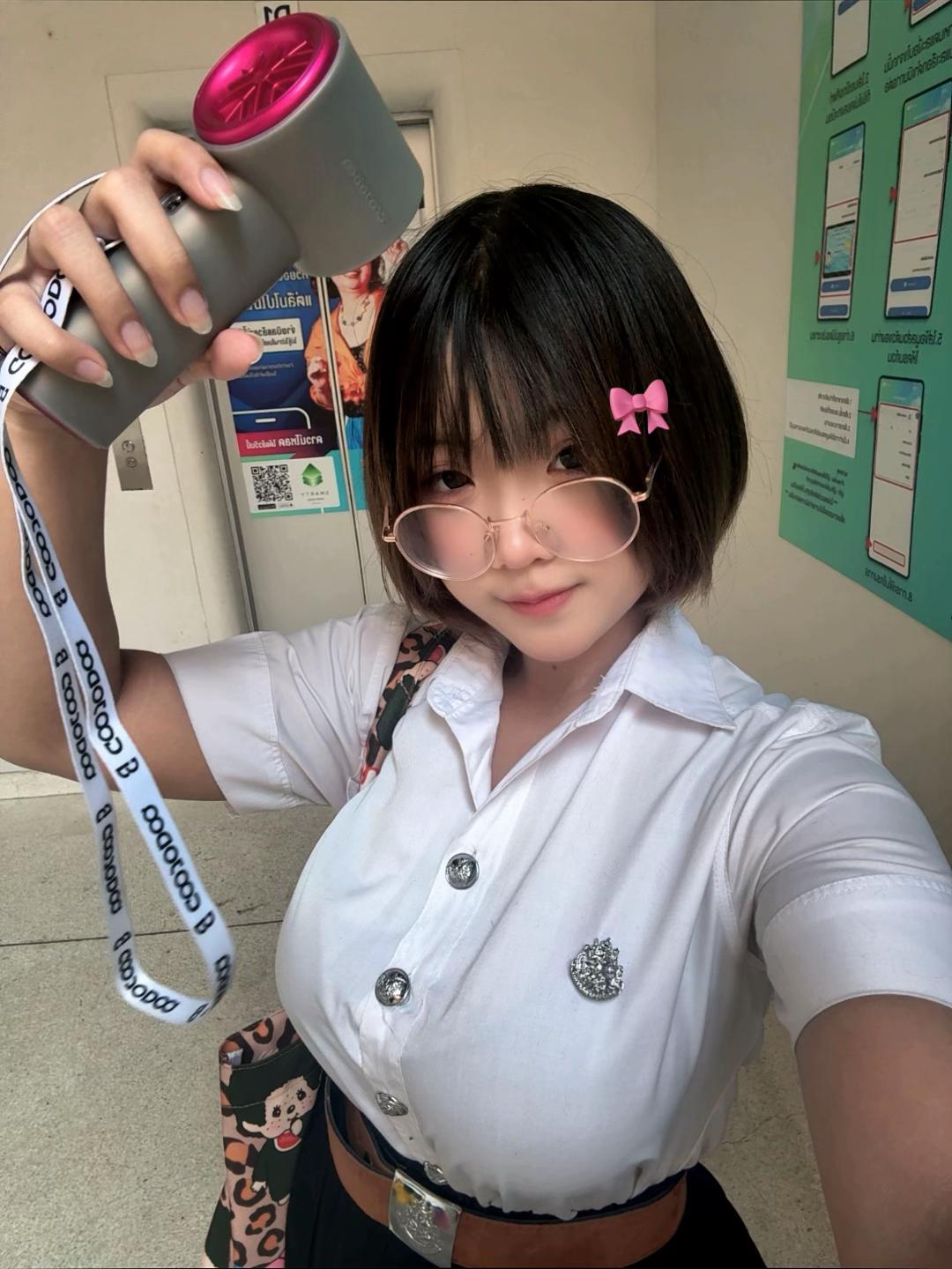 @พวยพุ่ง