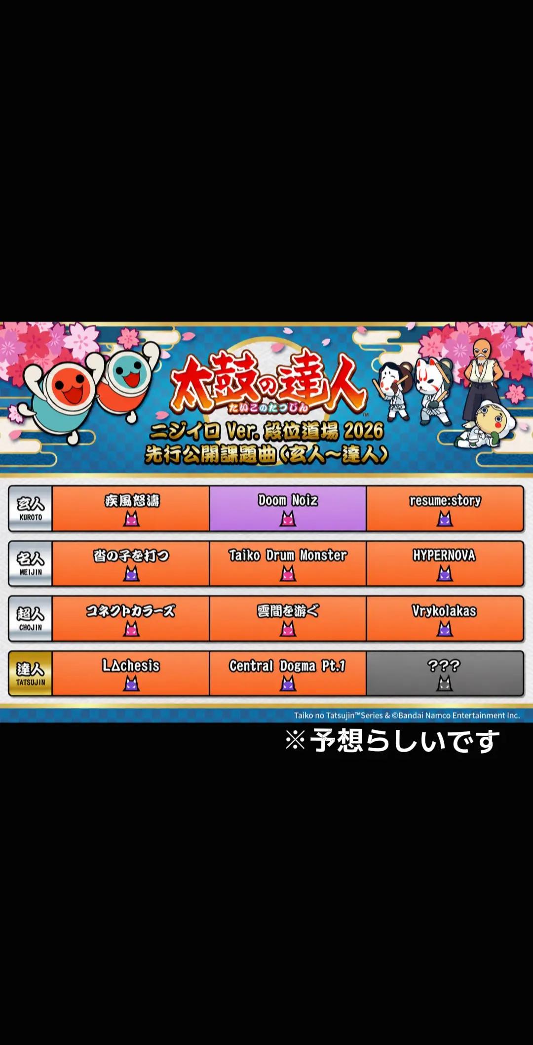@yuuki629ð®ïžð§