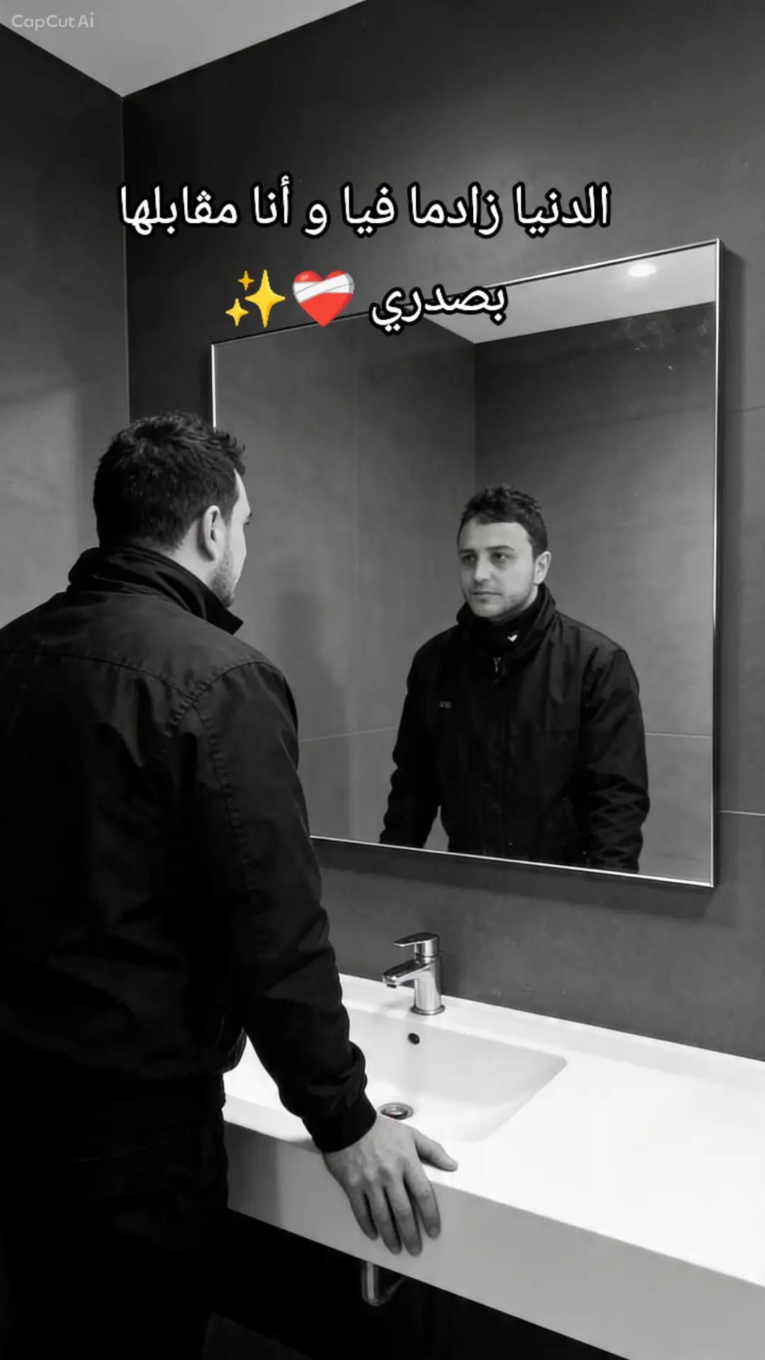 @♓ALl | BĘNAKEZOUH♓