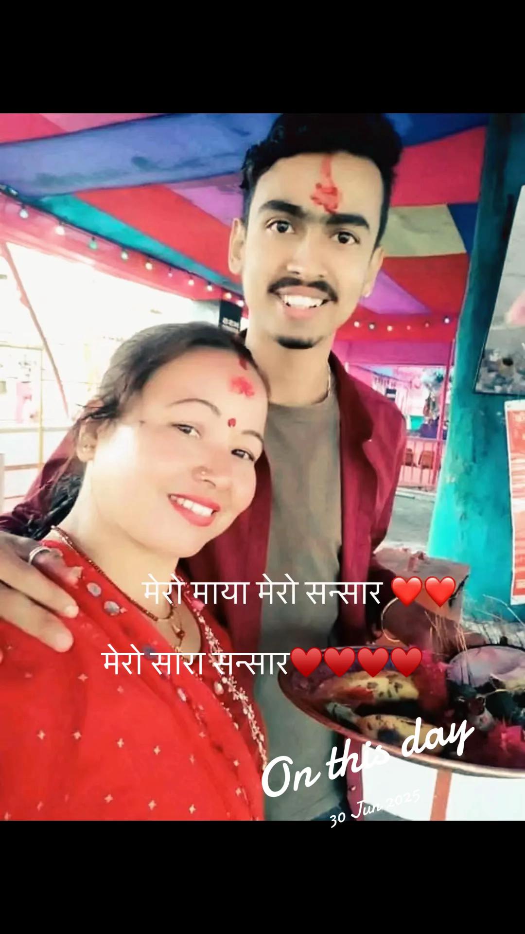 @Manju katuwal raya