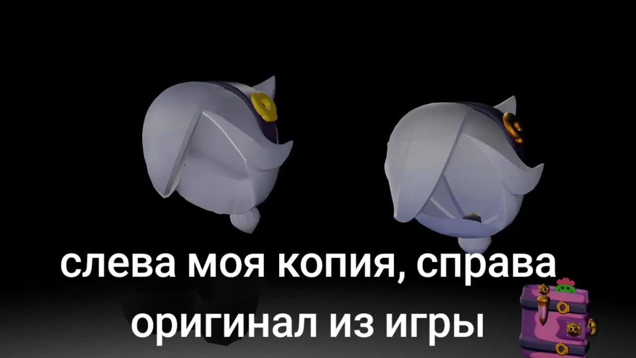 @bombaster3d