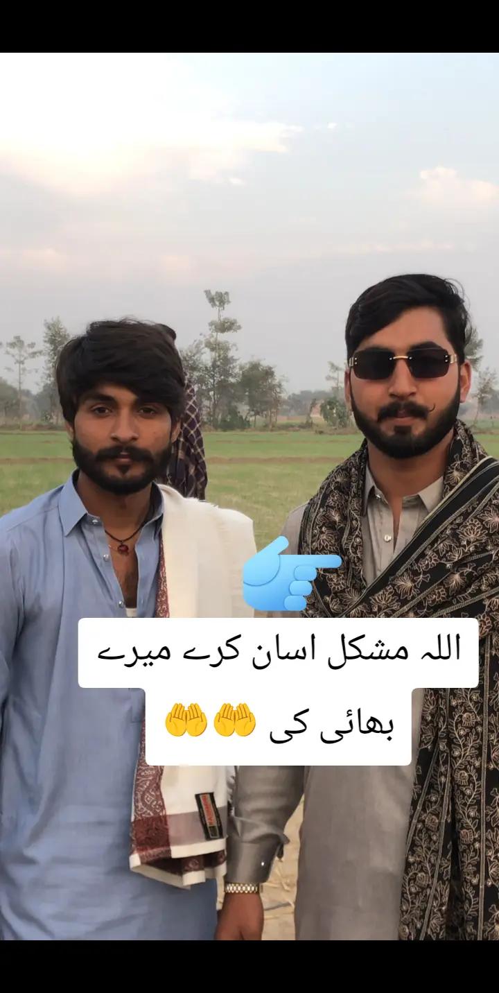 @{راجپوت} 🔱🚩1 8 5
