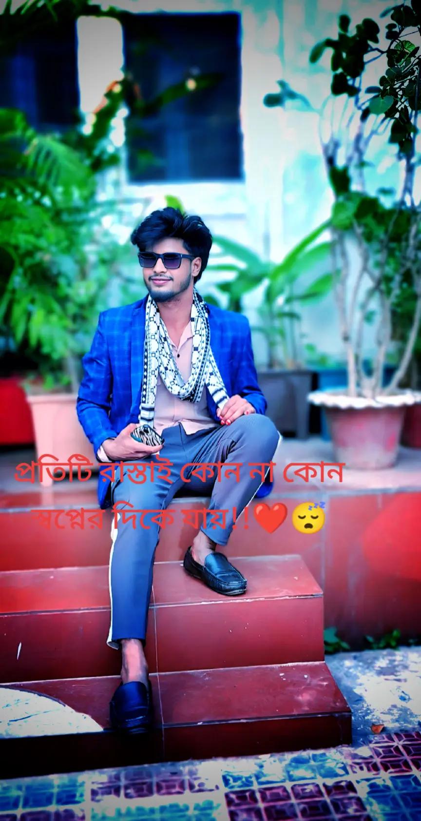 @ছোট ইউজার বন্ধু 🖤 Mk. Mahfuz