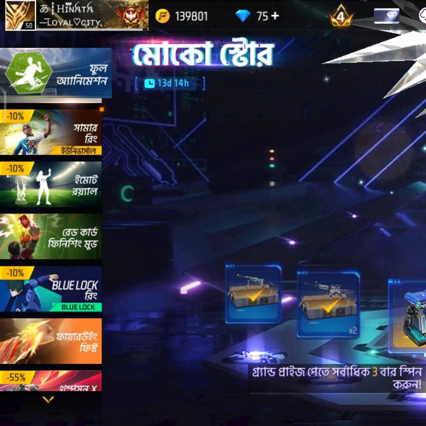 @—͞লয়াল┊Ꮋɪ፝֟፝֟ɴꫝᴛꫝ ᥫ᭡