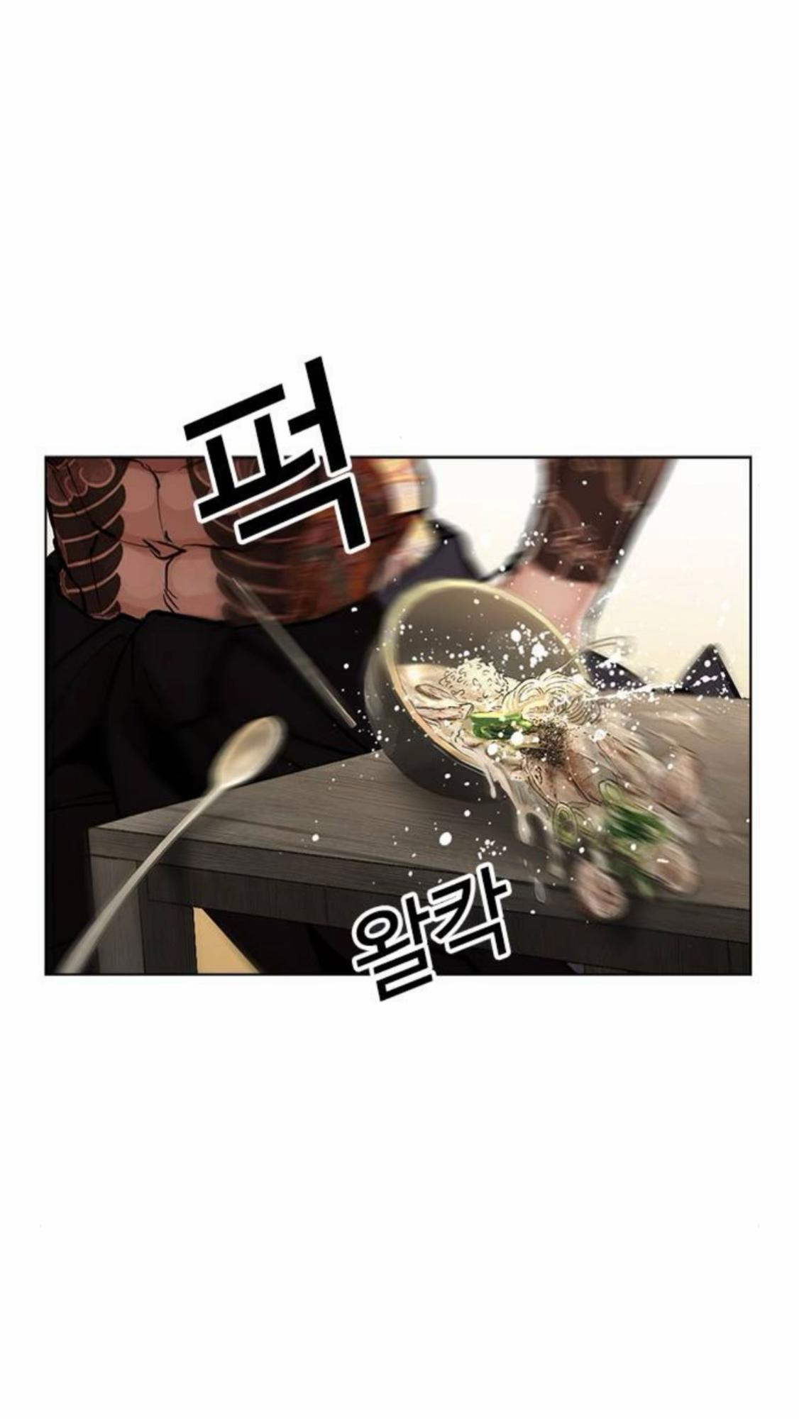@오지순