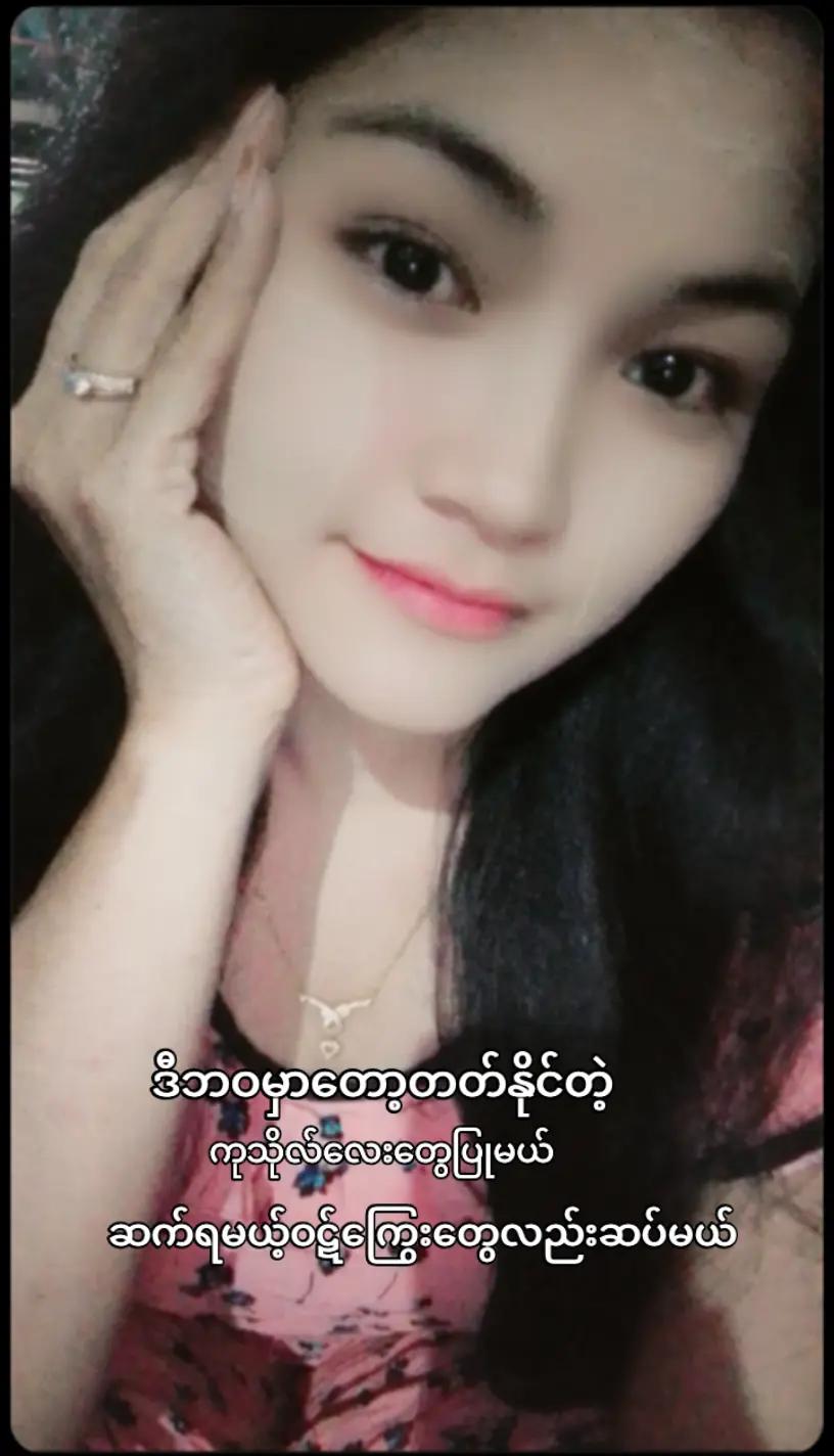 @๐๐ฅฐhtethtet๐๐๐โ