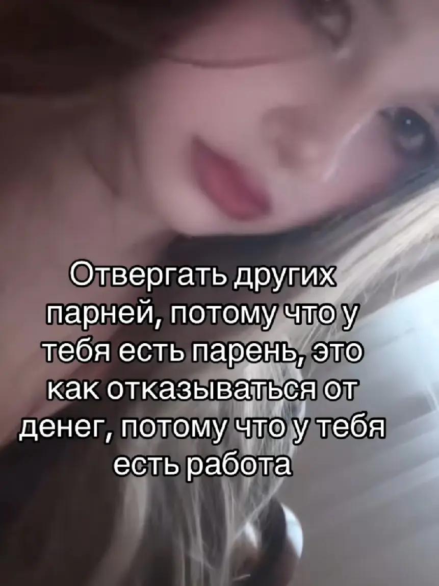 @Mish3450
