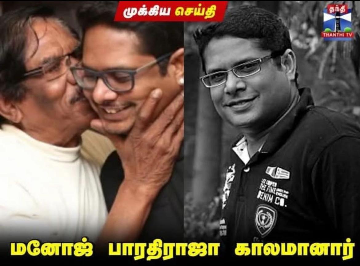 @Shanthi Guna ஈழம்🇨🇦