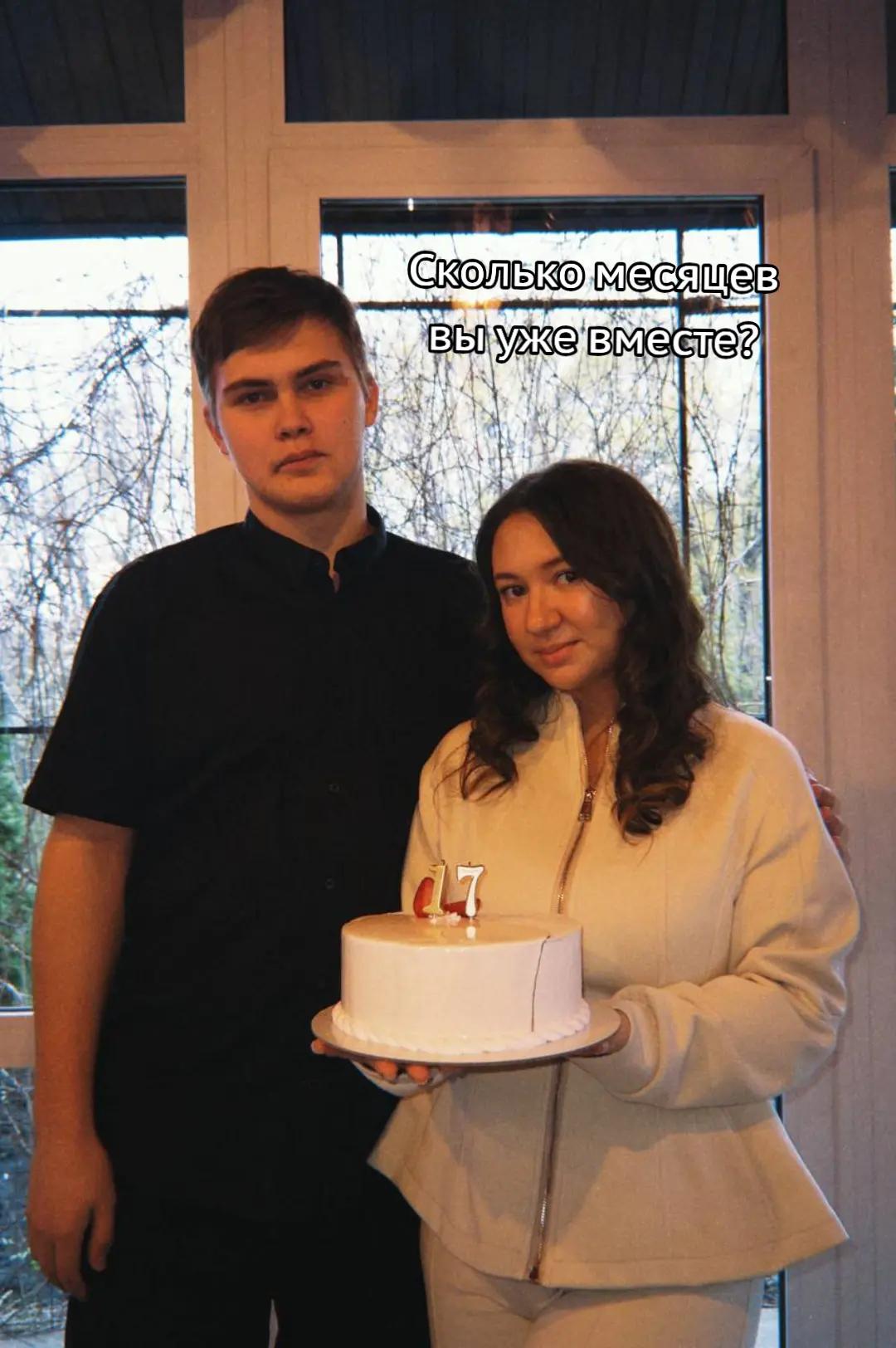 @tgc: Софи на связи 📞