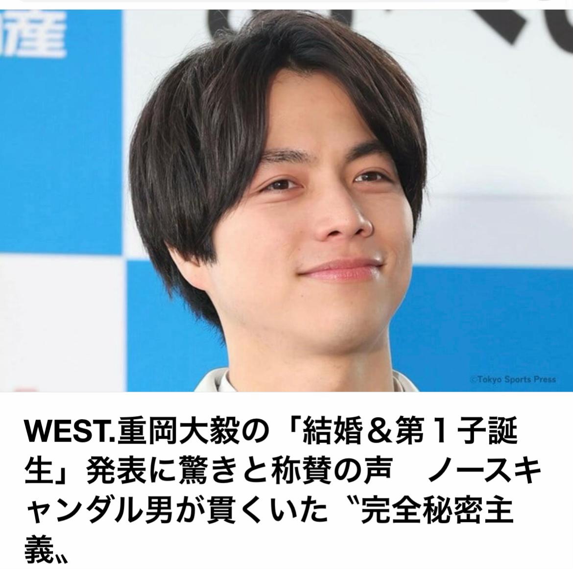 @The Voice Of Japan