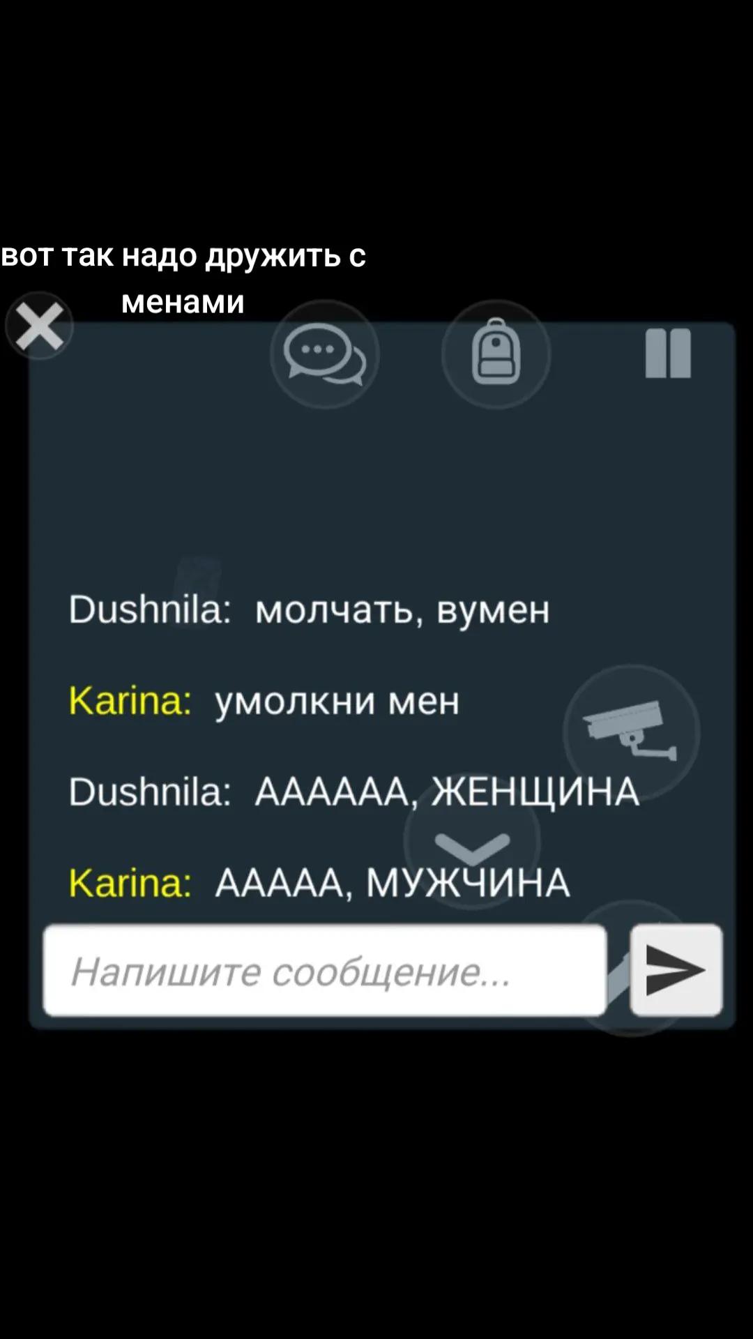@𝐓𝐡𝐞 𝐚𝐧𝐠𝐞𝐥