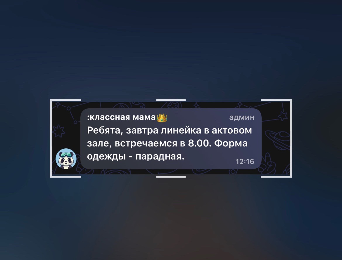 @friendship.forever11.11
